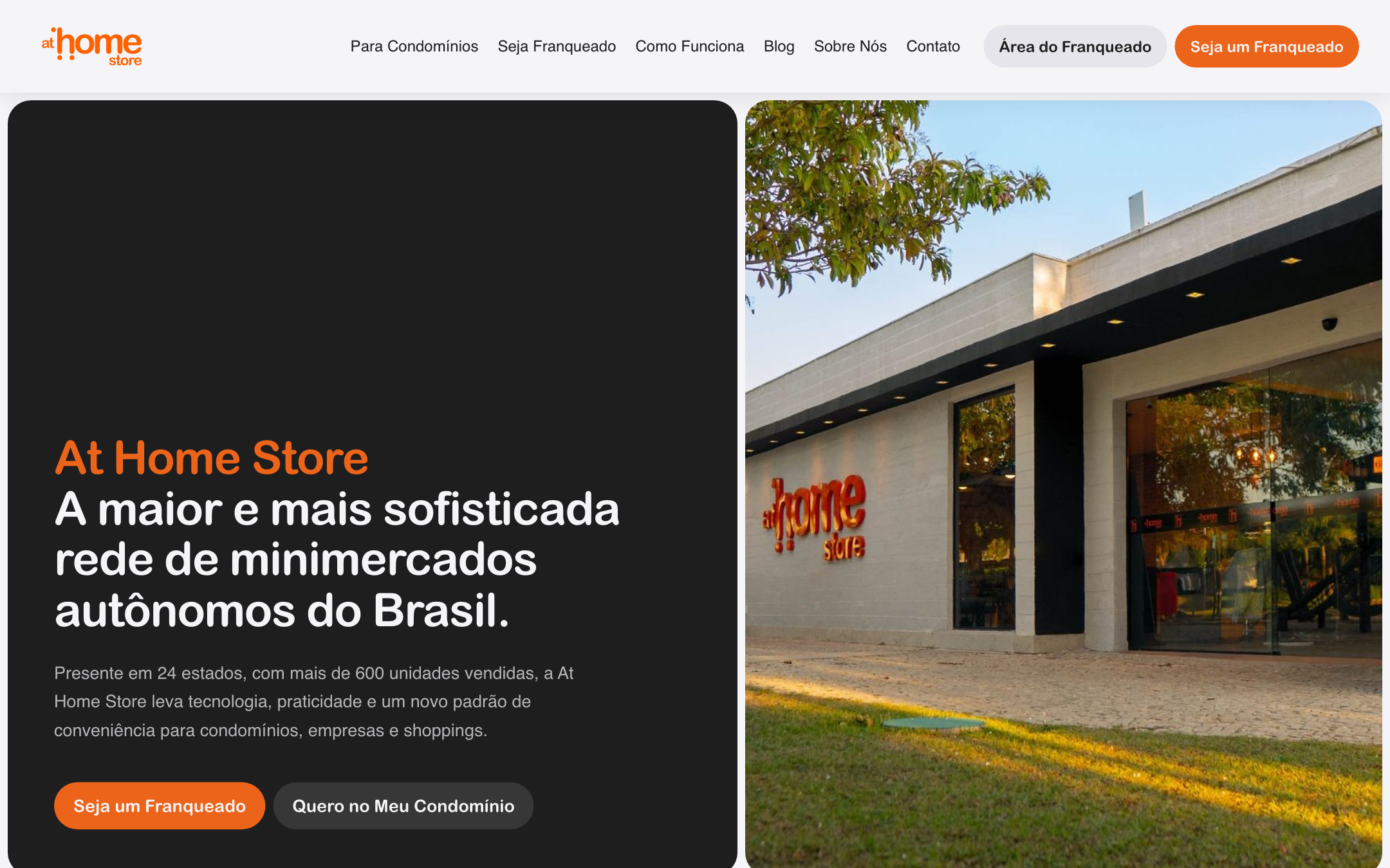 At Home Store, site e área de membros construídos pela Átrio